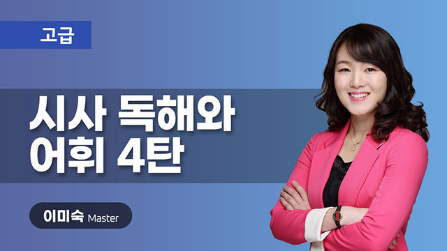 메타버스 영상 이미지
